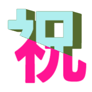 272