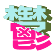 277