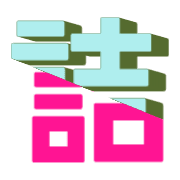 280