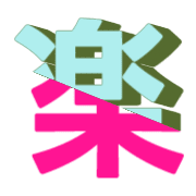 285