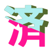 287