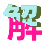291