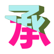 292