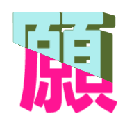 293