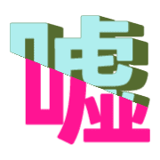 298