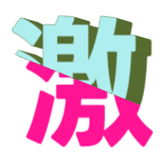 305
