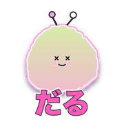 012