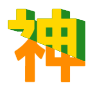 270