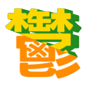 277
