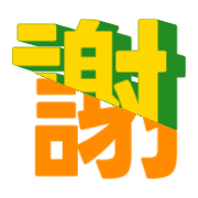 294
