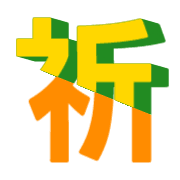 295