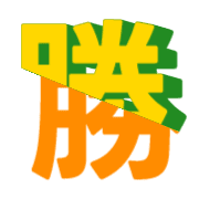 303