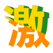 305