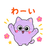 014