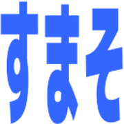 017