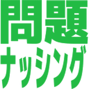 019