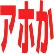 027