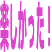 031
