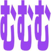 038