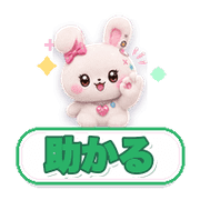 031