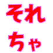 006