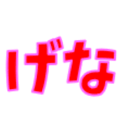 008