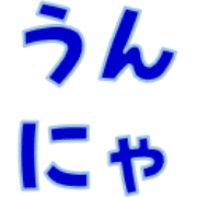 013