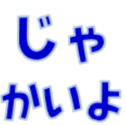 015