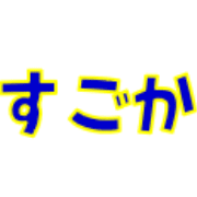 016