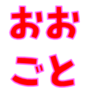 017