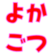 019