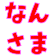 021