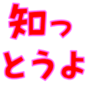 022