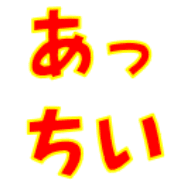 025