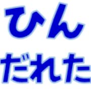030