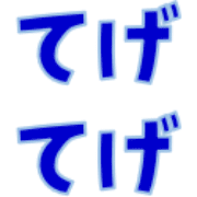 031