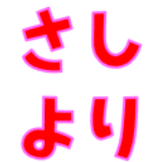 033