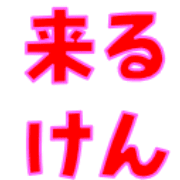 036