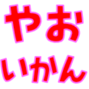 038