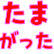 039