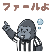 023
