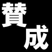 005