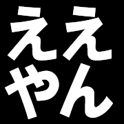 012