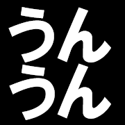 013