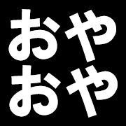 023