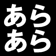 024