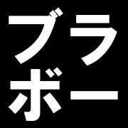 033