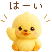 013