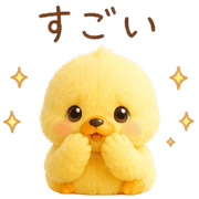 014