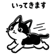 017